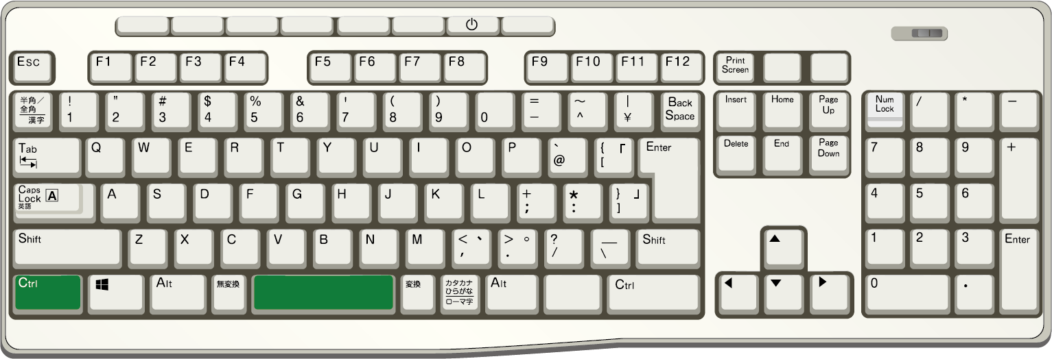 Ctrl+スペース_img